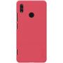 Nillkin Super Frosted Shield Matte cover case for Huawei Honor Note 10 order from official NILLKIN store